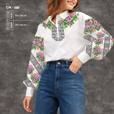 Women's Shirt SJ-239