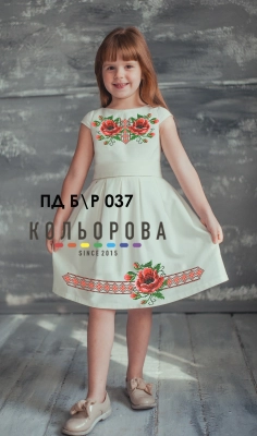 Плаття дитяче без рукавів ПД Б/Р-037 (5-10 років)
