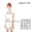 Children's Sleeveless Dress PD B/R-053 (5-10 years)