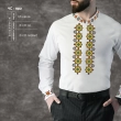 Men's Shirt CHS-092