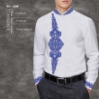 Men's Shirt CHS-100
