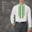 Men's Shirt CHS-101