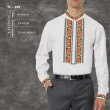 Men's Shirt CHS-102