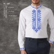Men's Shirt CHS-107