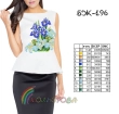Women's Sleeveless Blouse BZ-196