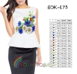 Women's Sleeveless Blouse BZ-197