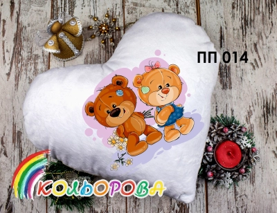 Принтована подушка (наволочка)  ПП-014