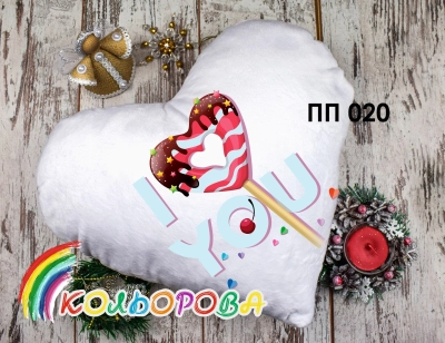 Printed Pillow (Pillowcase) PP-020