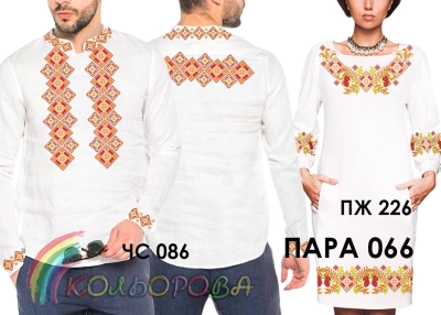 Пара 66 (ЧС-086 + ПЖ-226)