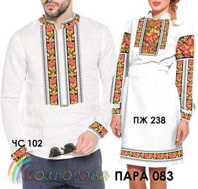 Пара 83 (ЧС-102 + ПЖ-238)