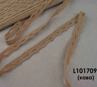 Мереживо натуральне 101709 (кава)