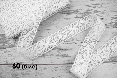 Natural Lace 060