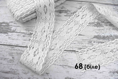 Мереживо натуральне 068