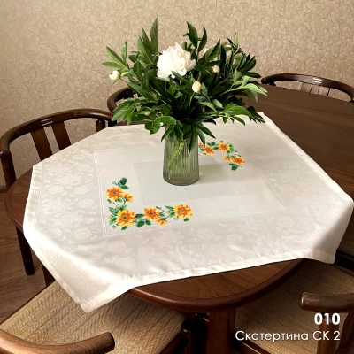 Embroidery Tablecloth SK 2-010