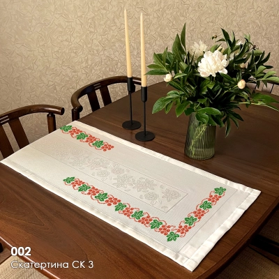 Embroidery Path SK 3-002
