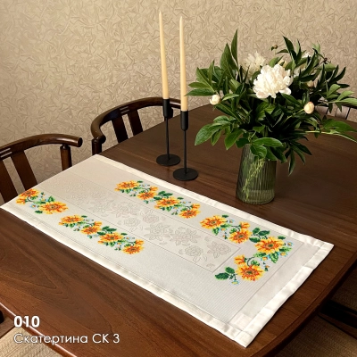 Embroidery Path SK 3-010