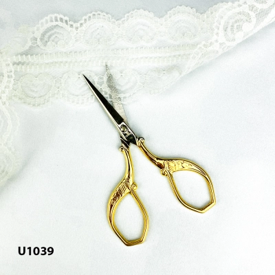 DMC Scissors U1039