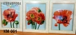 Triptych for embroidery KM 001