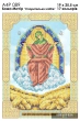 A4R 089 Icon of the Mother of God "Bread Distributor"