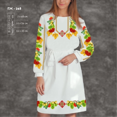 Платье женское с рукавами ПЖ-248