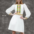 Women's Dress with Sleeves PJ-254