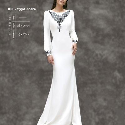 Women's Dress with Sleeves PZ-253A (Long)