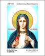 A4R 119 Icon of St. Myrrhbearer Mary Magdalene