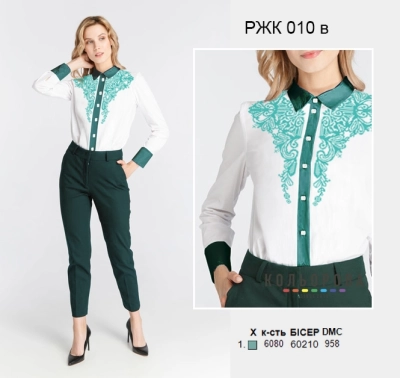 Рубашка женская комбинированая РЖК-010В