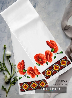 Wedding Towel (for Icon) RV-053