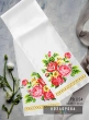 Wedding Towel (for Icon) RV-054