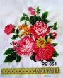 Wedding Towel (for Icon) RV-054