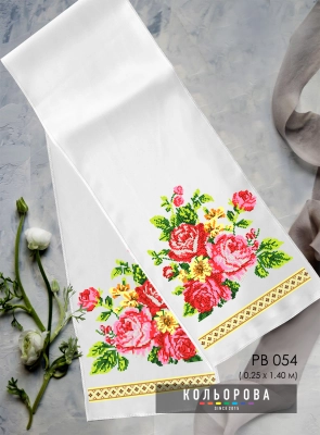 Wedding Towel (for Icon) RV-054