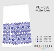 Wedding towel (for icon) RV-056