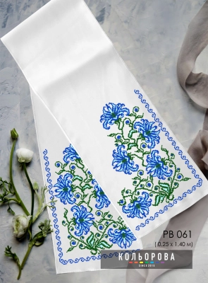 Wedding Towel (for Icon) RV-061