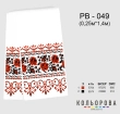 Рушник весільний (на ікону) РВ-049