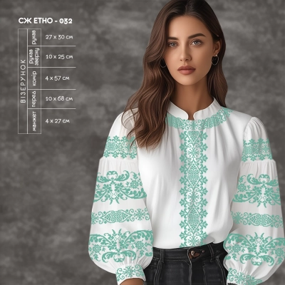 Women's Shirt SЖ Ethno-032