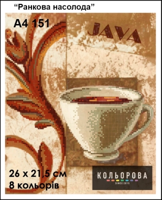 Picture for embroidery format A4 151 