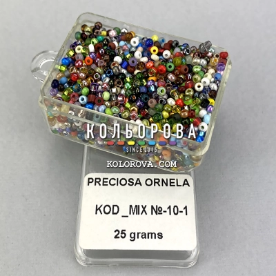 Preciosa MIX №10-1 (multicolored)