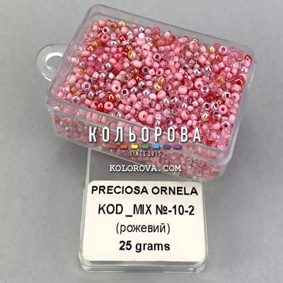 Preciosa MIX №10-2 (pink)