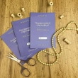 Сертификат на 300 грн