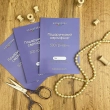 Сертификат на 500 грн
