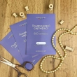 Сертифікат на 800 грн