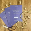 Сертифікат на 1200 грн