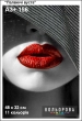 Picture for embroidery A3+ format 156 "Burning Lips"