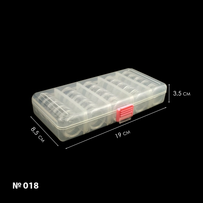 Craft Organizer 018