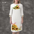 Women's Dress with Sleeves PZ-267