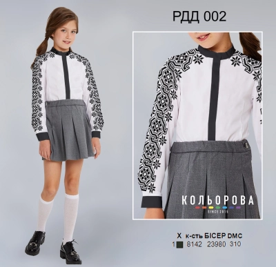 Рубашка комбінована для дівчинки (5-10 років) РДД-002