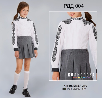 Рубашка комбінована для дівчинки (5-10 років) РДД-004