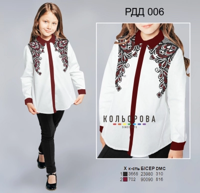 Рубашка комбінована для дівчинки (5-10 років) РДД-006