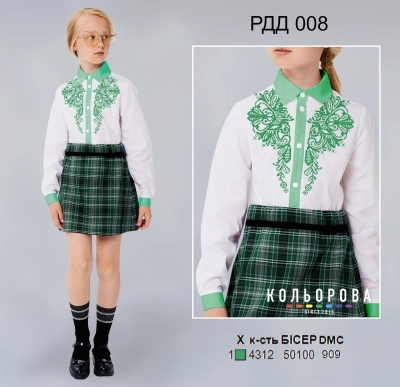 Рубашка комбінована для дівчинки (5-10 років) РДД-008